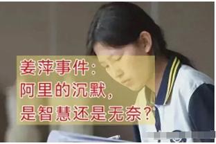 霍伊伦：C罗一直是我的偶像，我看着他曼联→皇马→尤文→曼联